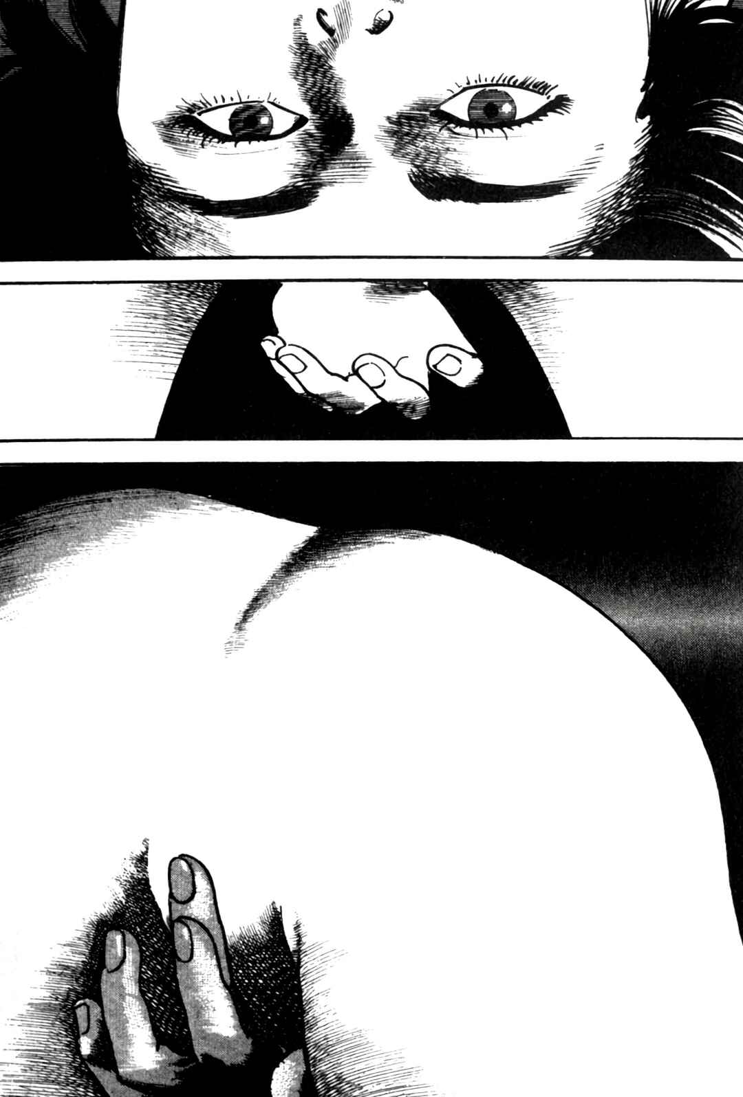 Wounded Man Chapter 4 - Page 17