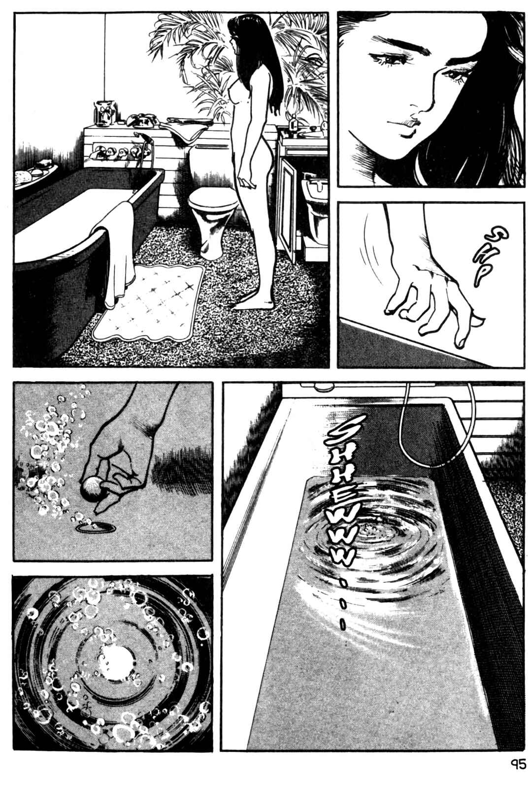 Wounded Man Chapter 4 - Page 18