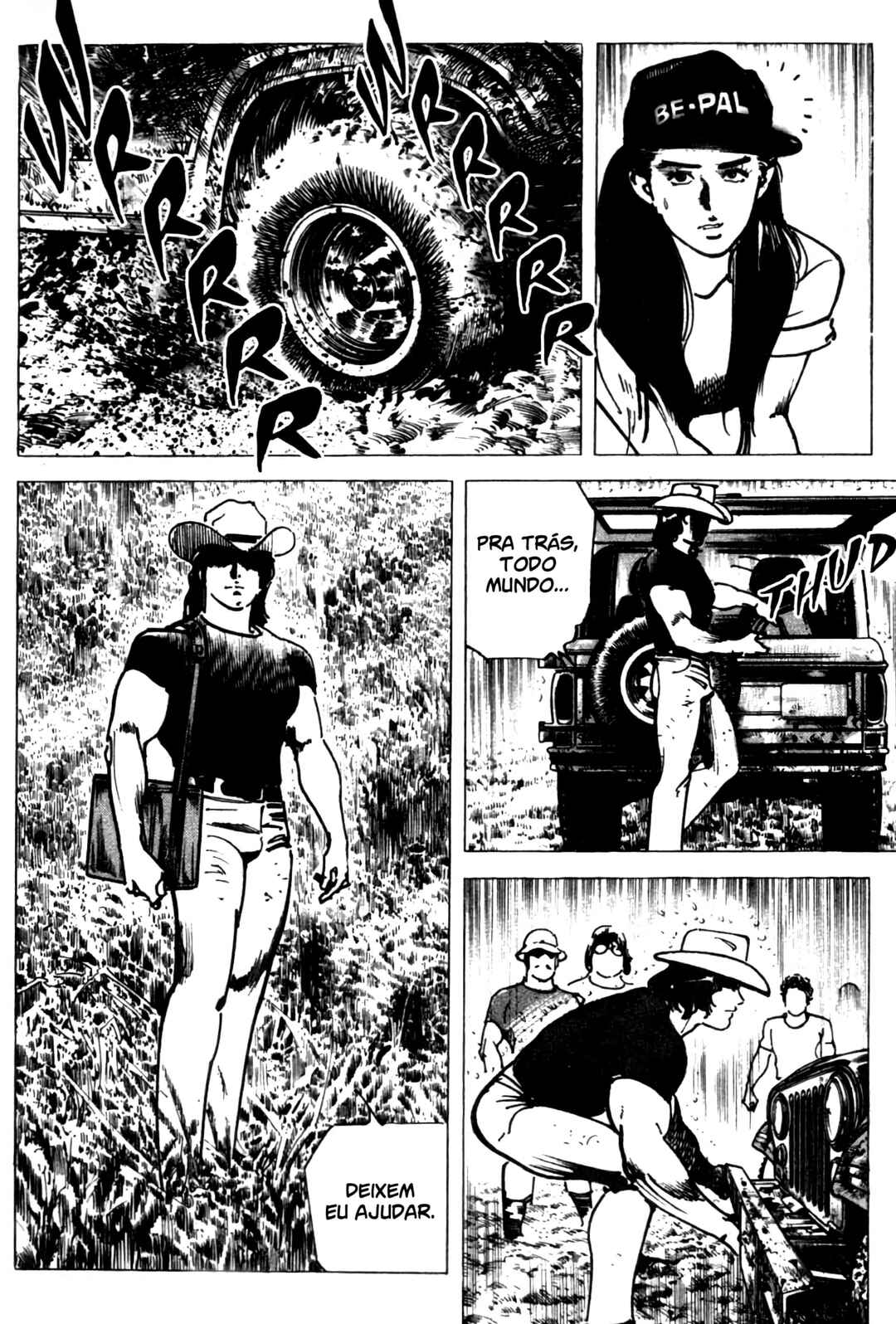Wounded Man Chapter 4 - Page 24