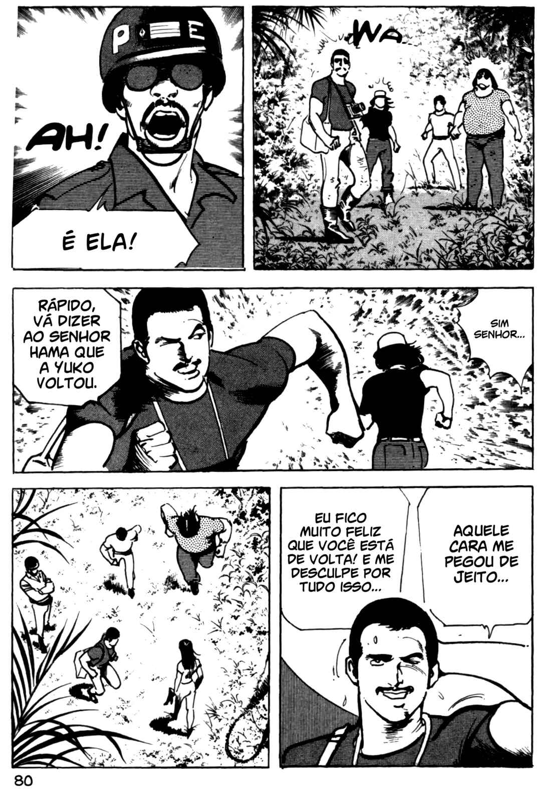 Wounded Man Chapter 4 - Page 3