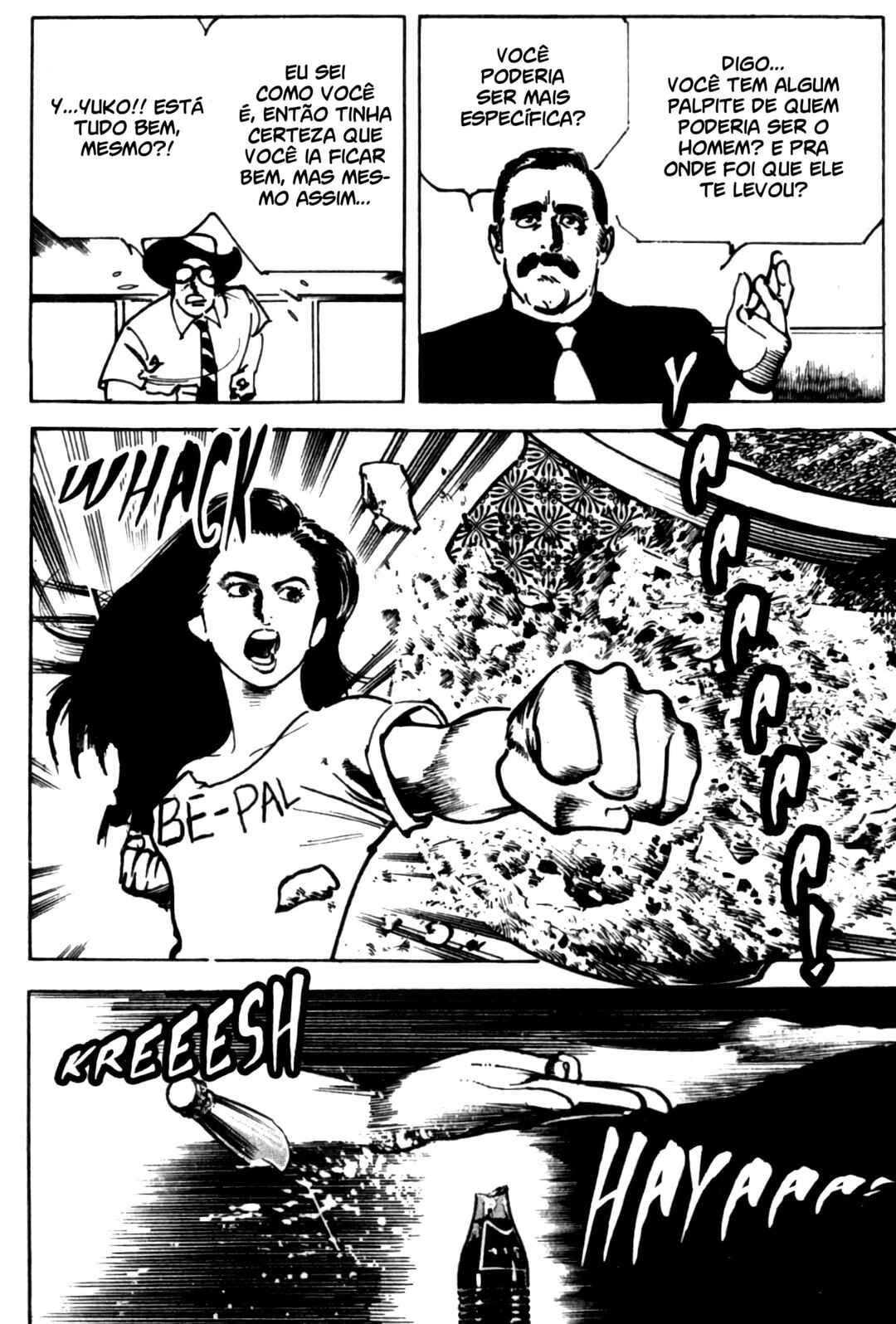 Wounded Man Chapter 4 - Page 6