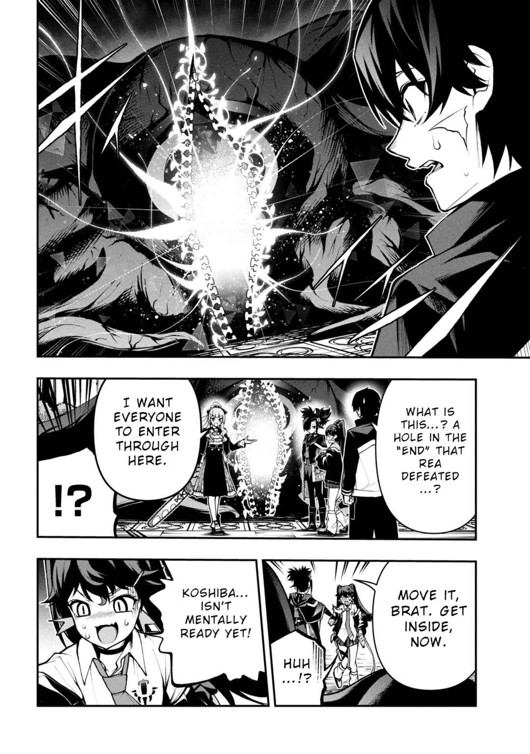 Kochira, Shuumatsu Teitai Iinkai. Chapter 7.1 - Page 10