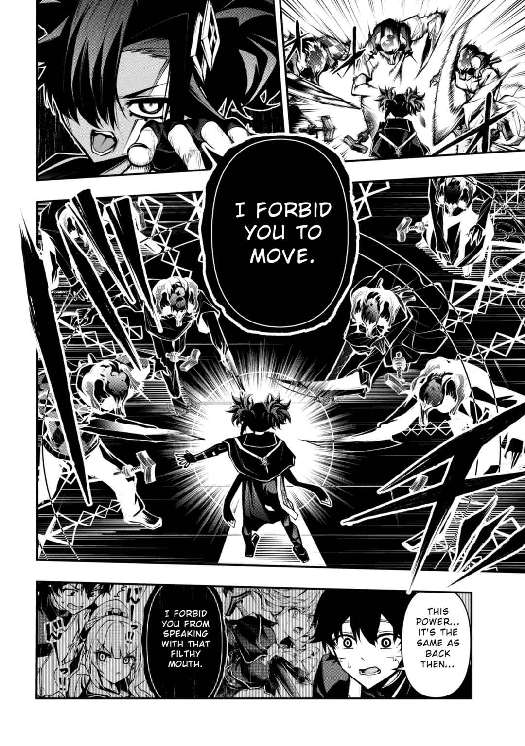 Kochira, Shuumatsu Teitai Iinkai. Chapter 7.1 - Page 4