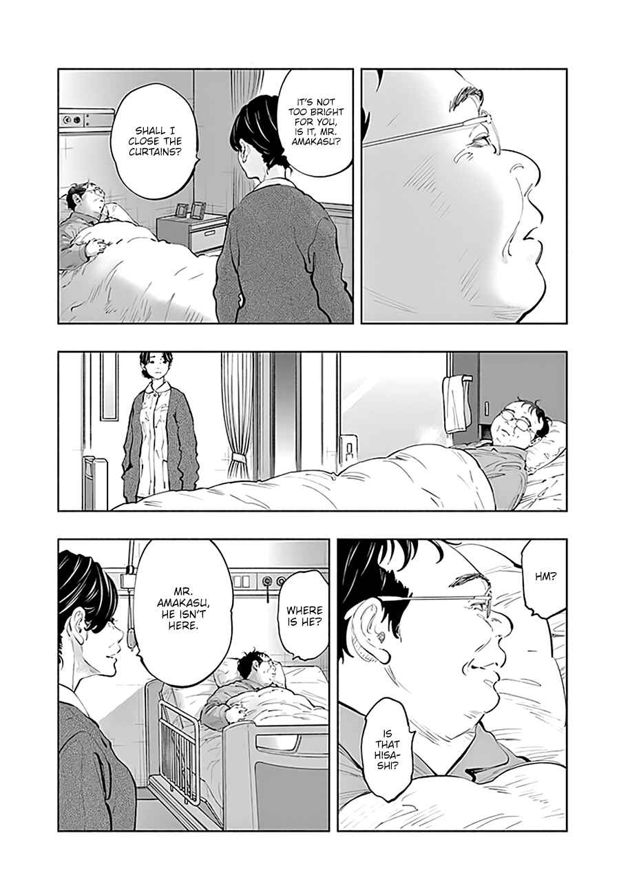 Radiation House Chapter 74 - Page 19