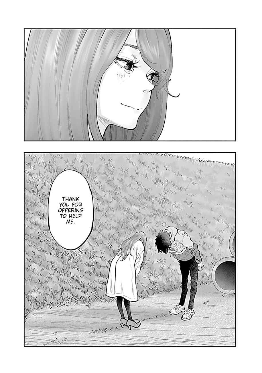 Radiation House Chapter 74 - Page 6