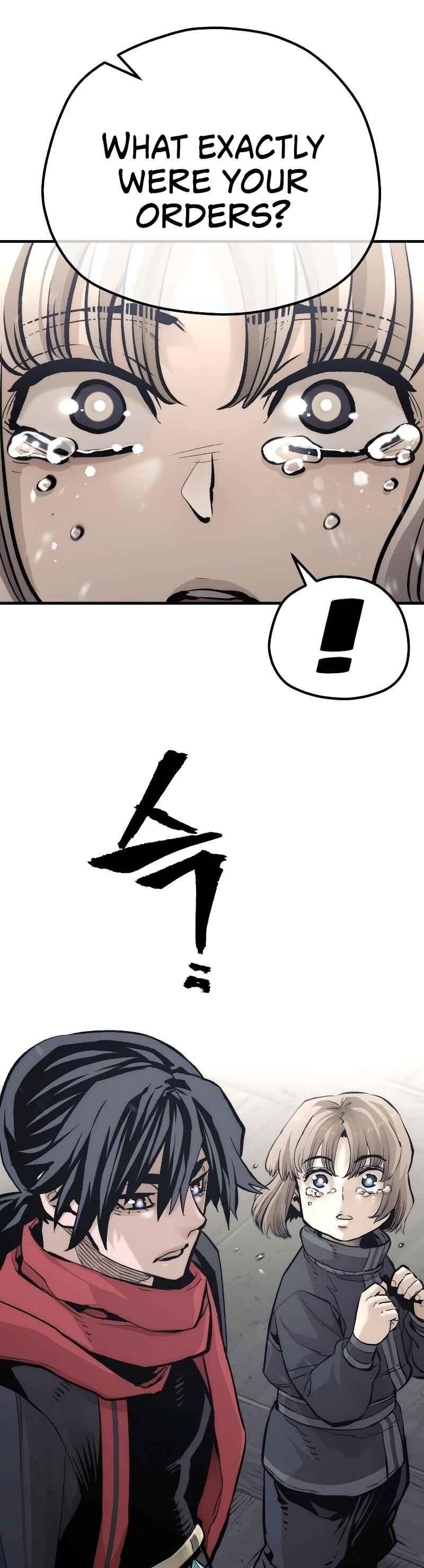 Murim RPG Simulation Chapter 103 - Page 22