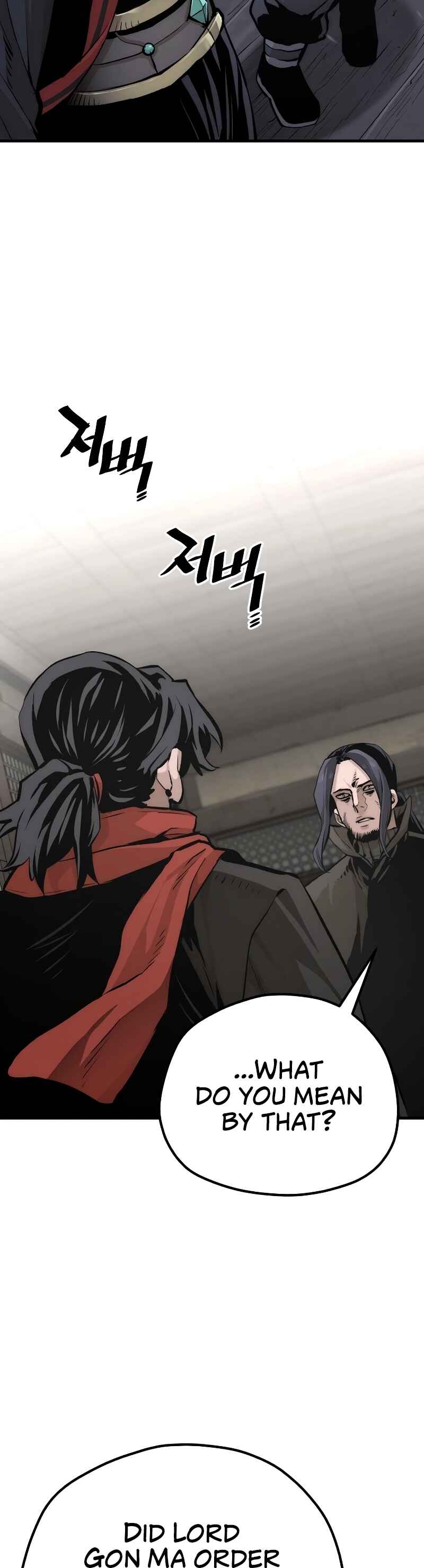 Murim RPG Simulation Chapter 103 - Page 23