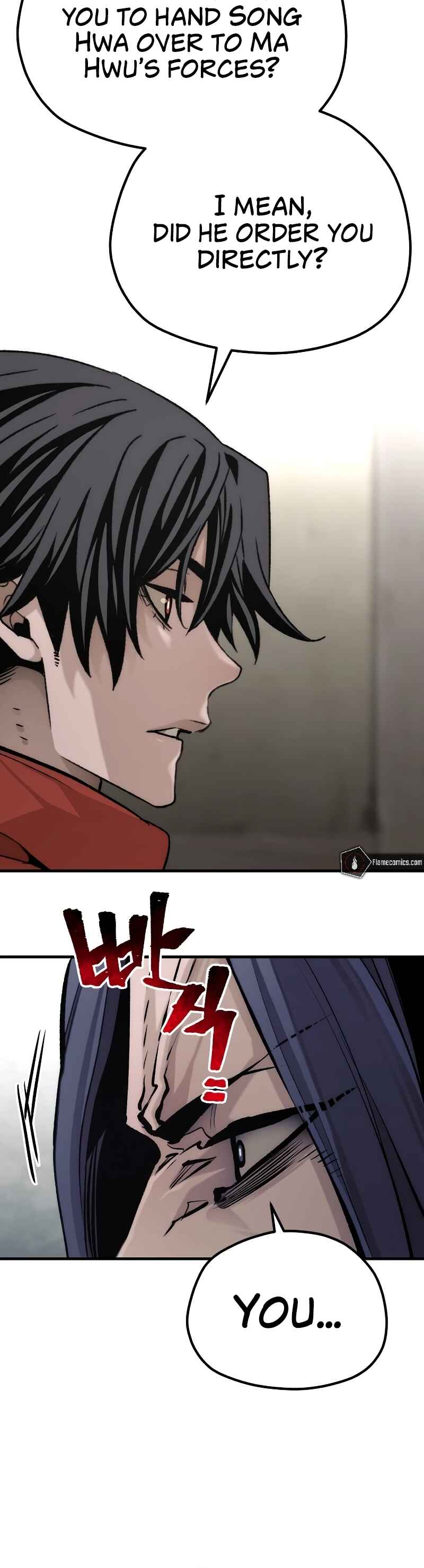 Murim RPG Simulation Chapter 103 - Page 24