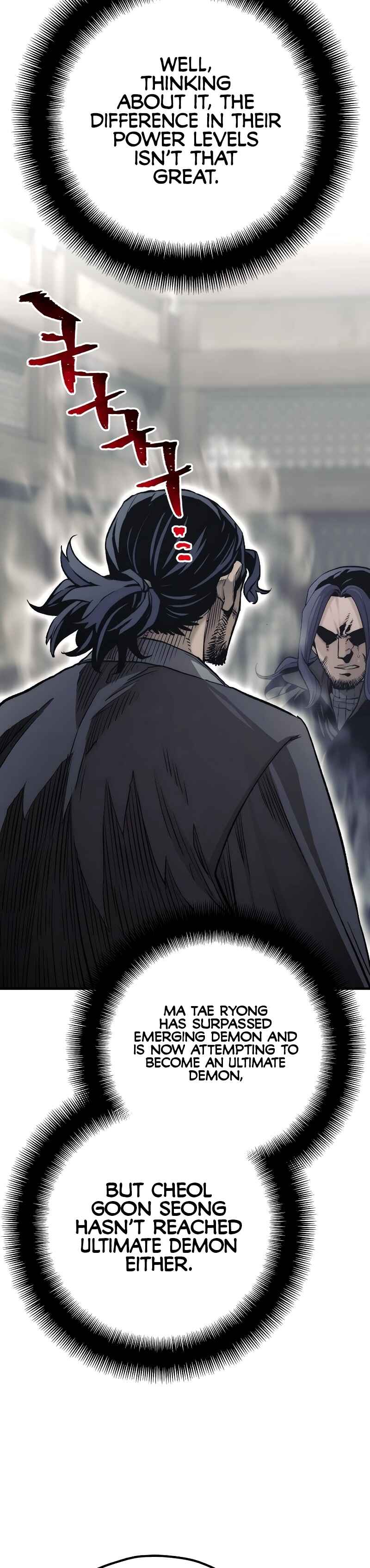 Murim RPG Simulation Chapter 103 - Page 50