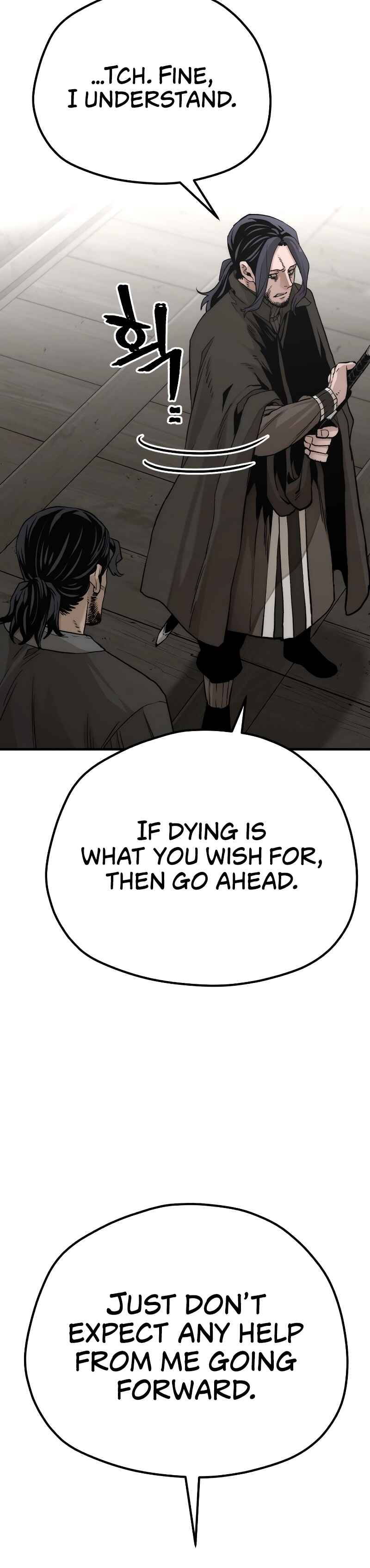 Murim RPG Simulation Chapter 103 - Page 51