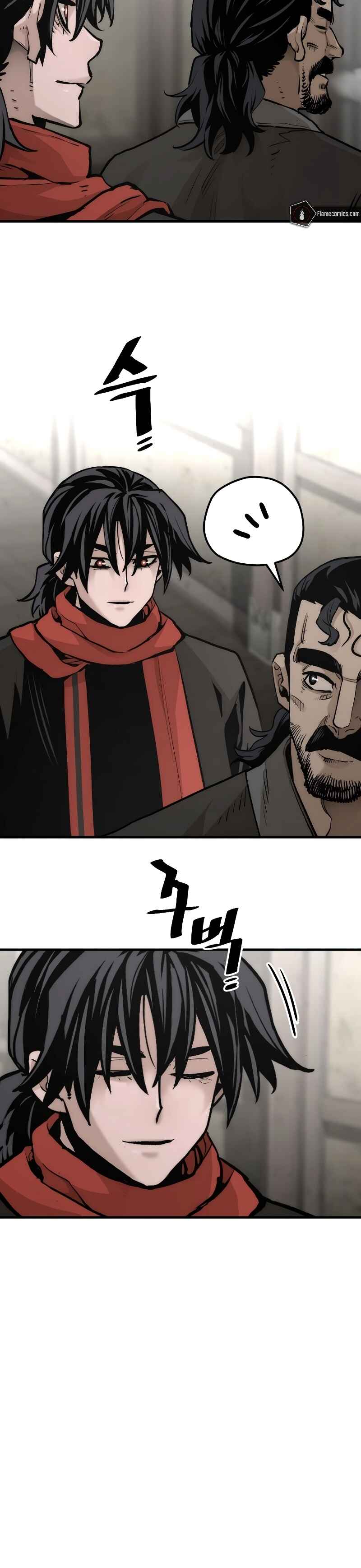 Murim RPG Simulation Chapter 103 - Page 54