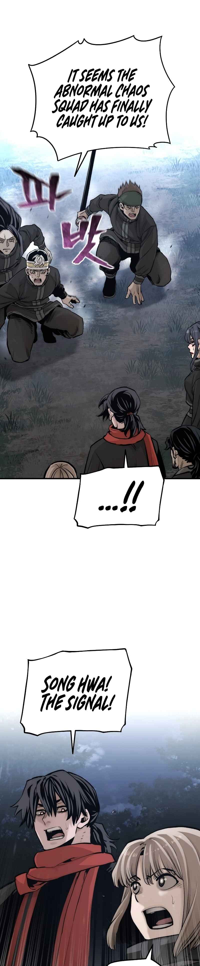 Murim RPG Simulation Chapter 103 - Page 68