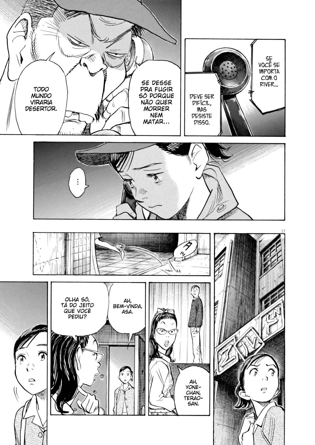 Asadora! Chapter 69 - Page 16