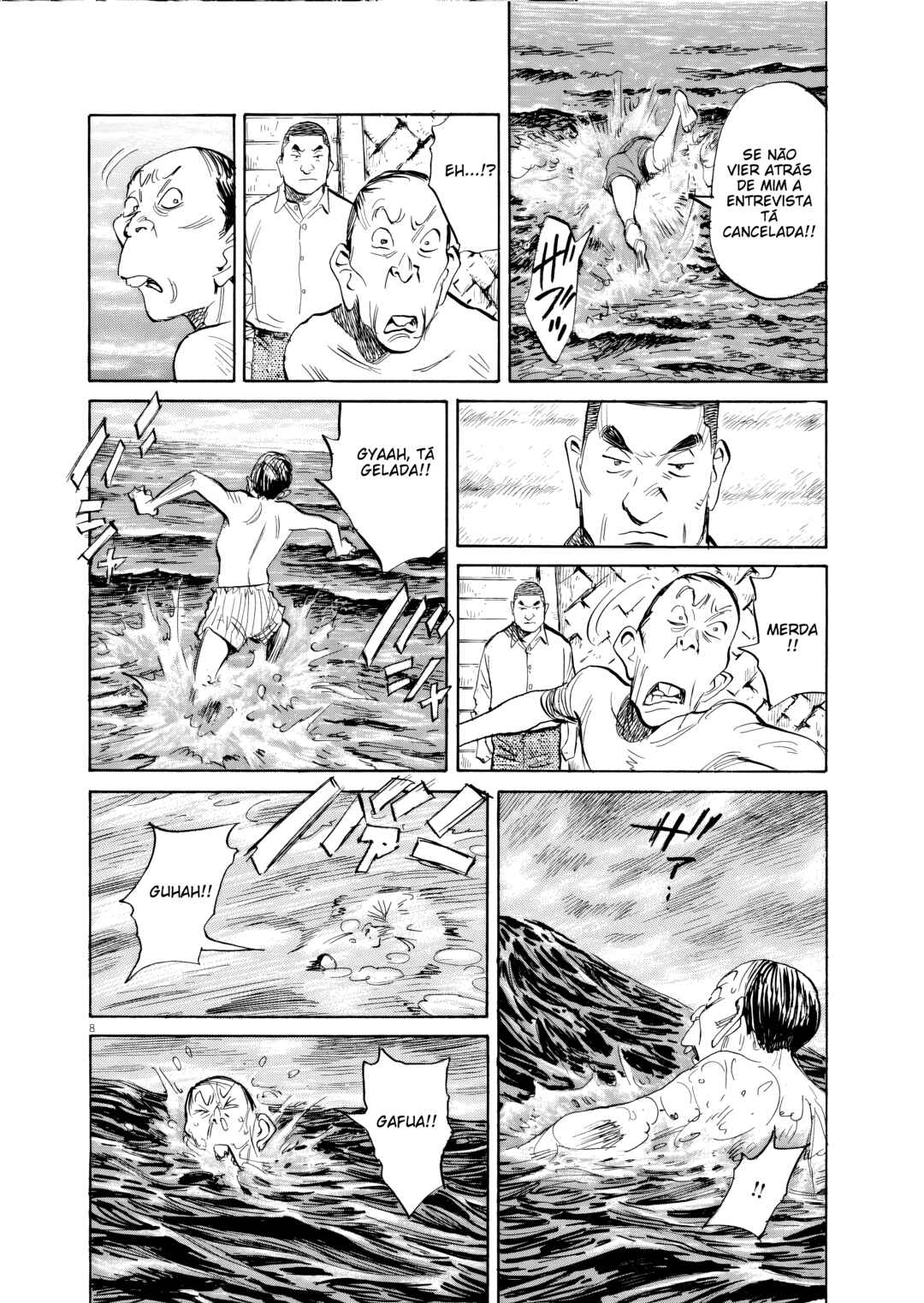 Asadora! Chapter 69 - Page 7