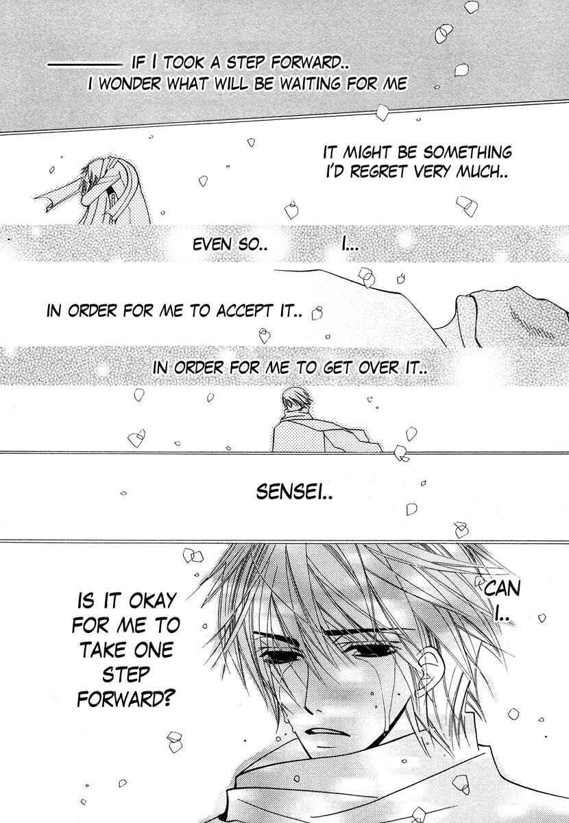 Junjou Romantica Chapter 26 - Page 14