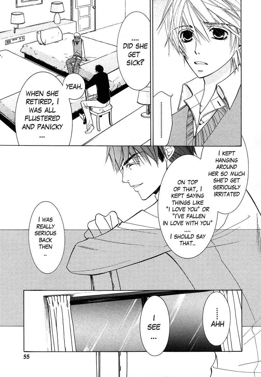 Junjou Romantica Chapter 26 - Page 21