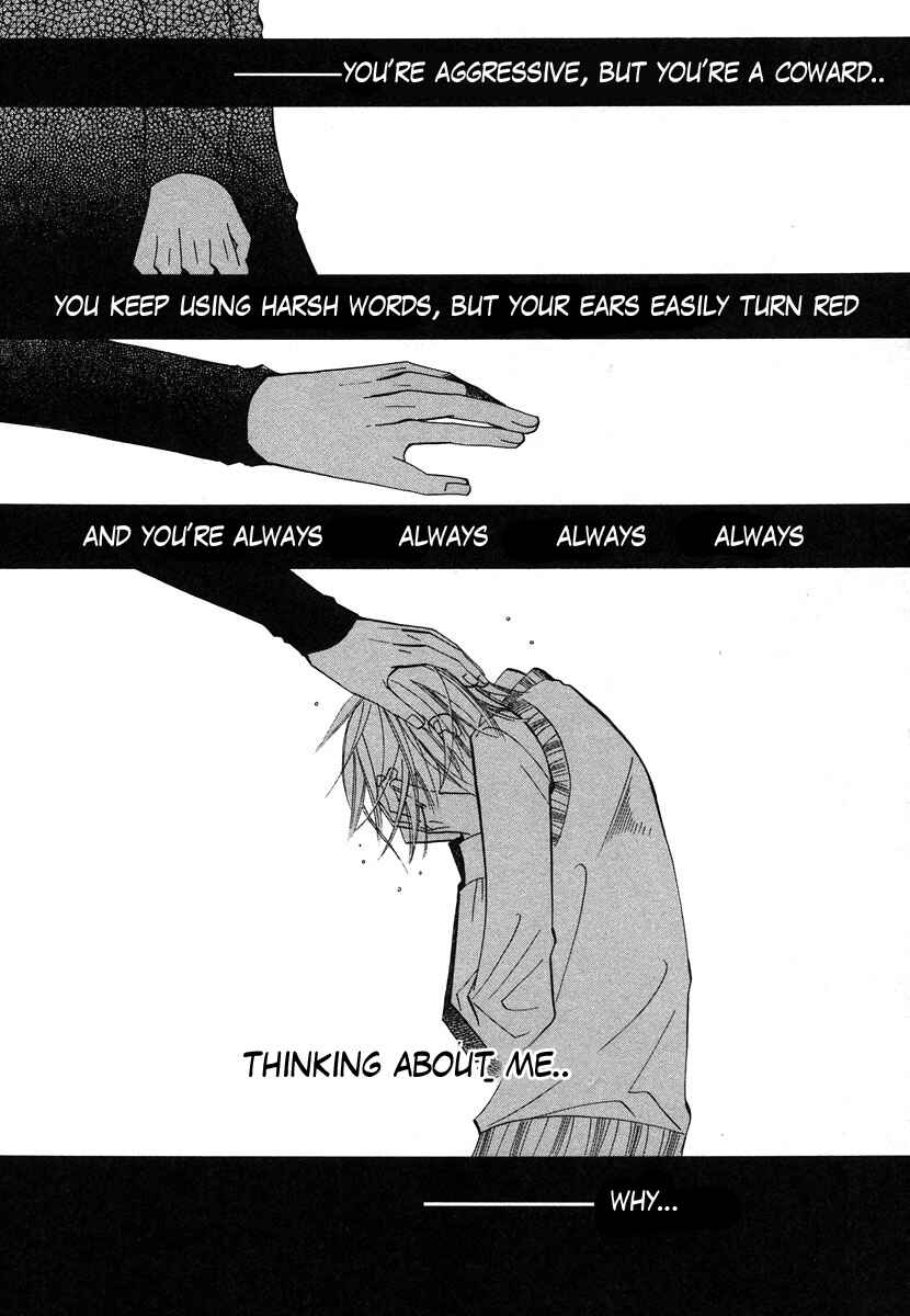 Junjou Romantica Chapter 26 - Page 29