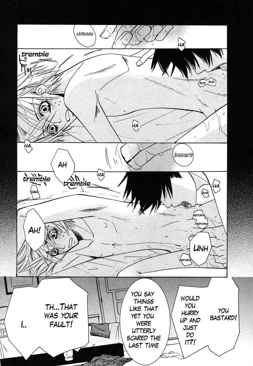 Junjou Romantica Chapter 26 - Page 34