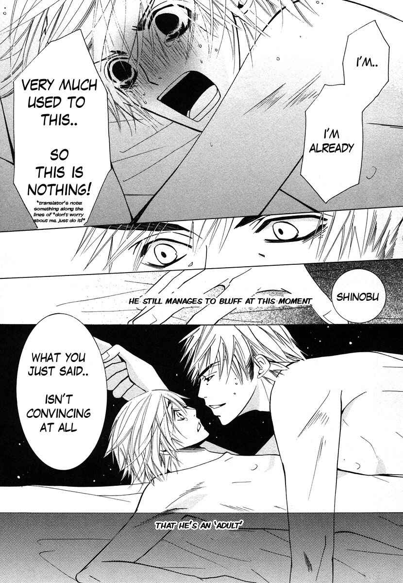 Junjou Romantica Chapter 26 - Page 35