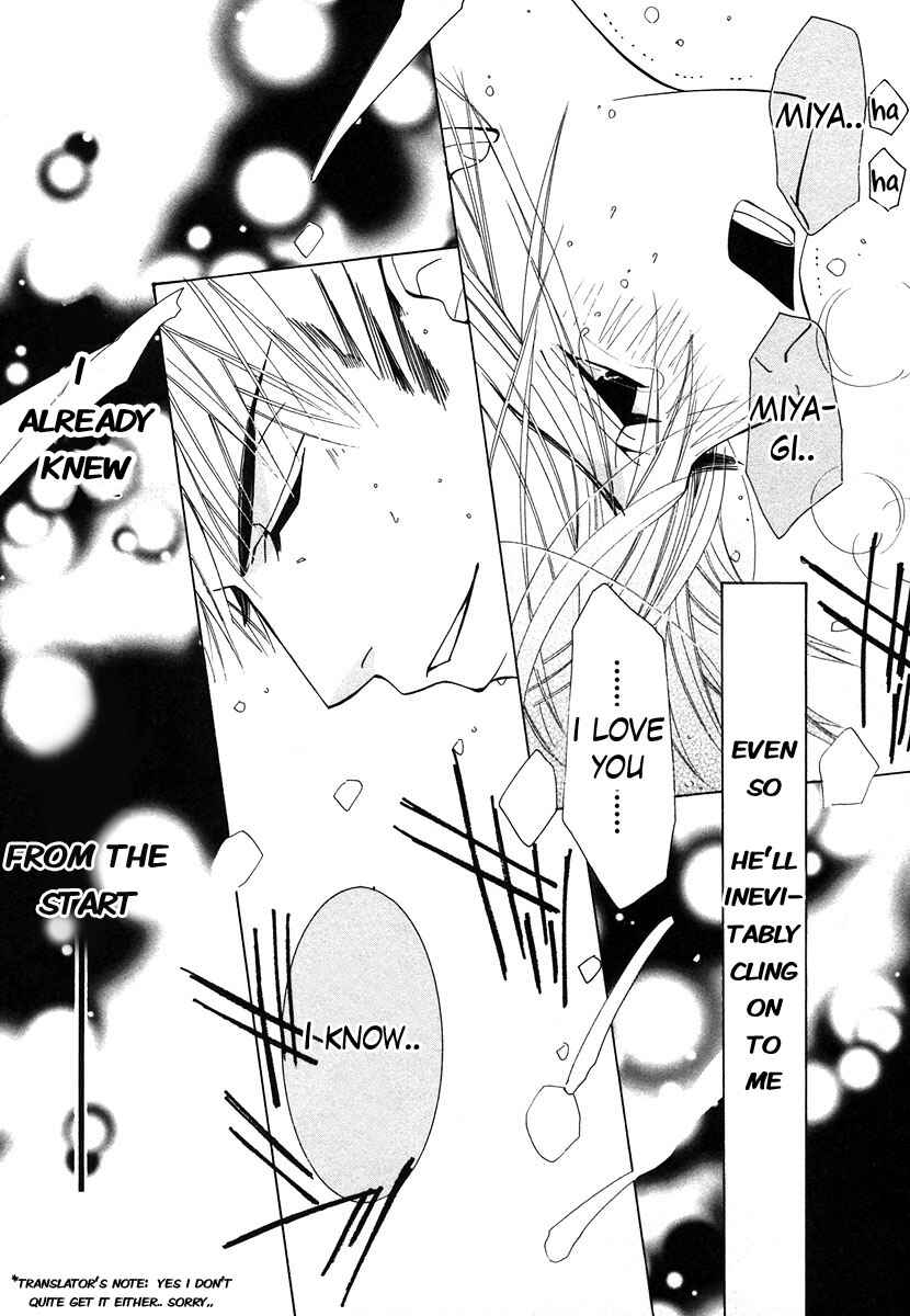 Junjou Romantica Chapter 26 - Page 37