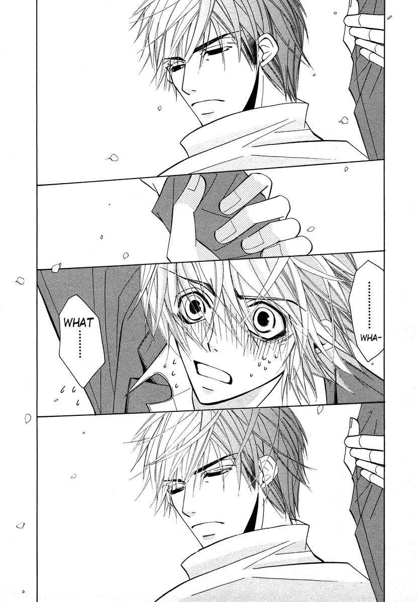 Junjou Romantica Chapter 26 - Page 9