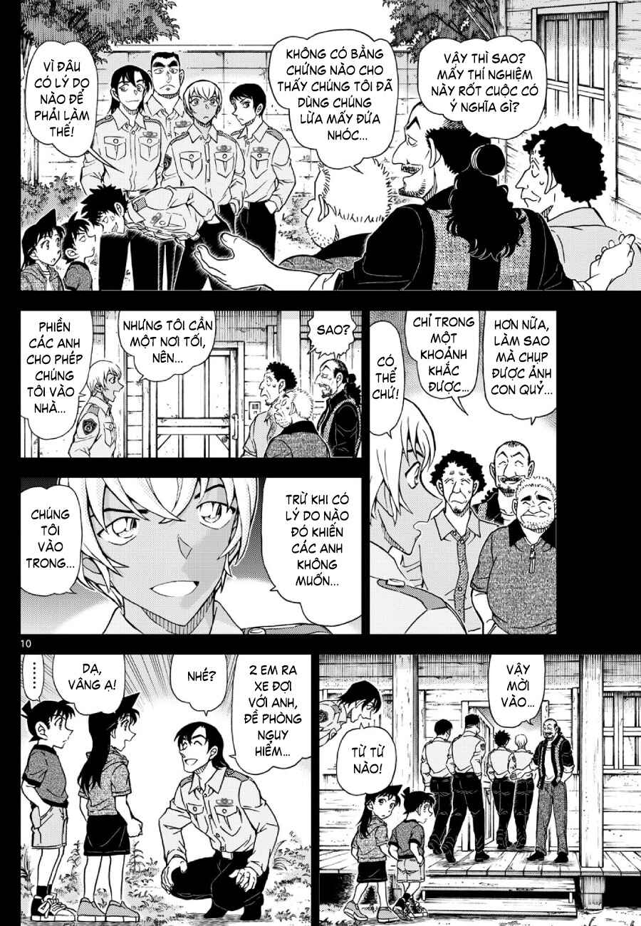 Detective Conan Chapter 1135 - Page 11