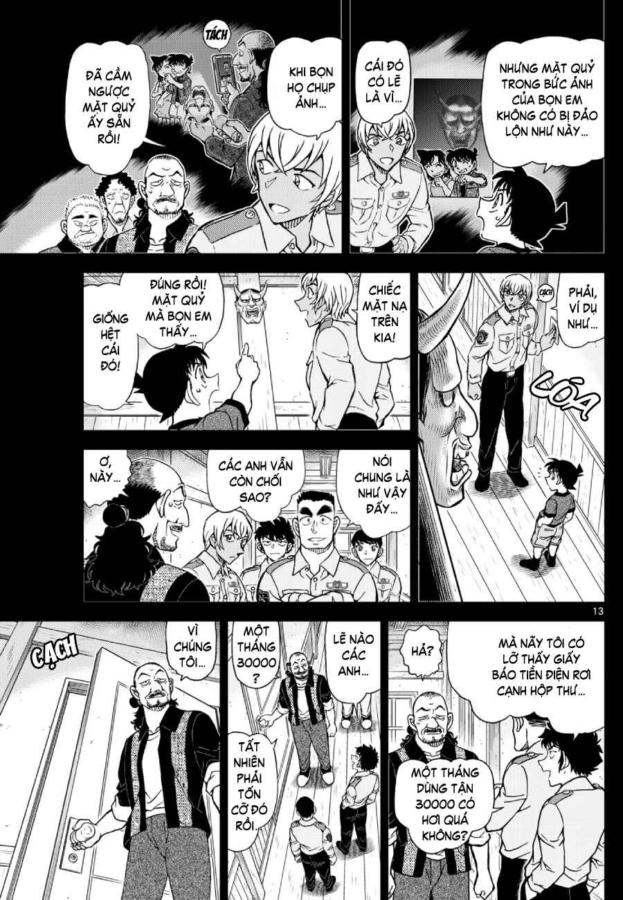 Detective Conan Chapter 1135 - Page 14