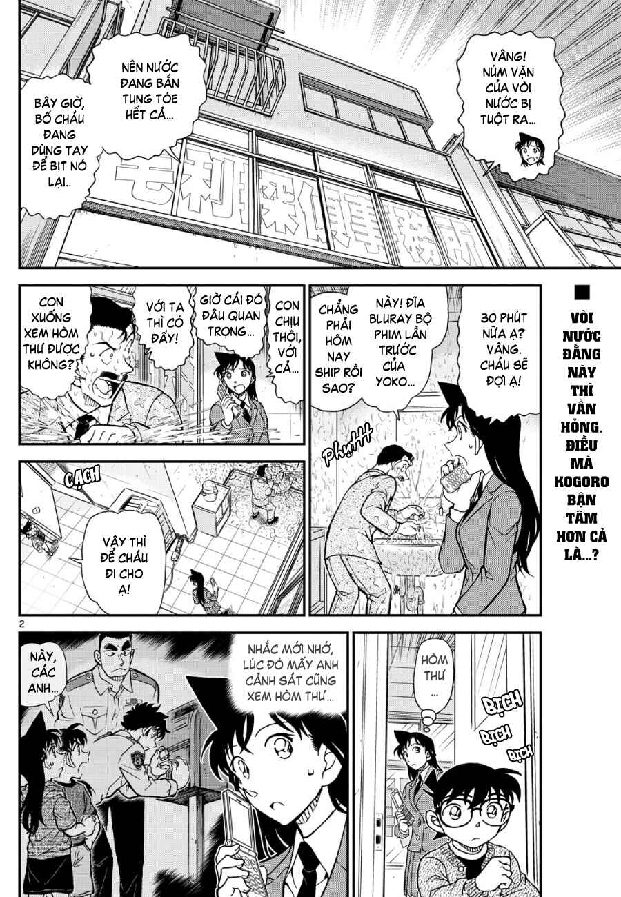 Detective Conan Chapter 1135 - Page 3