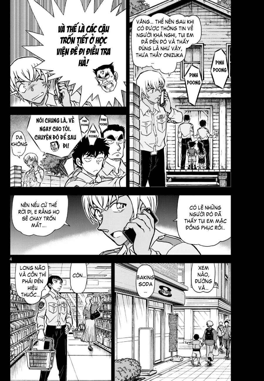 Detective Conan Chapter 1135 - Page 5