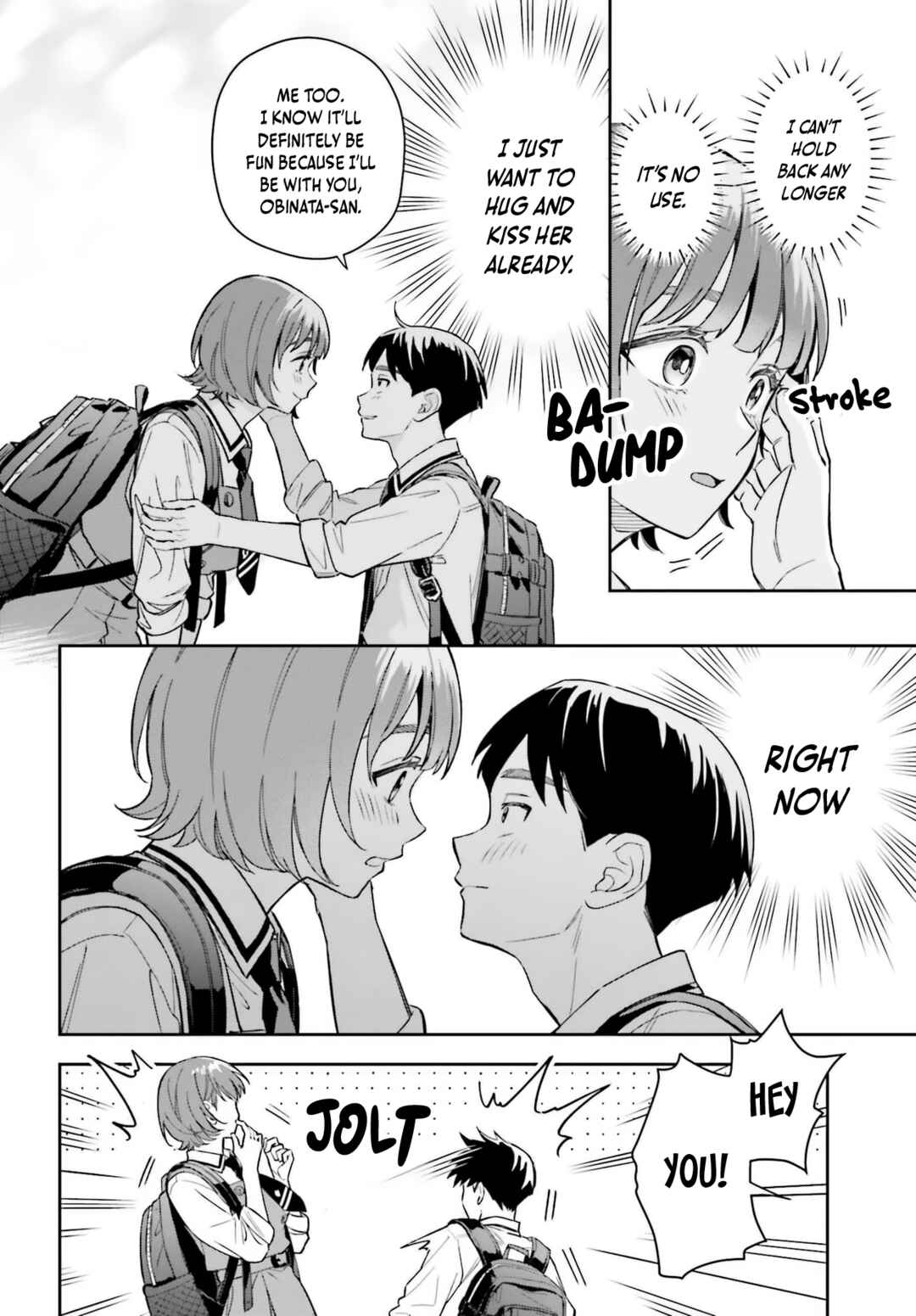 Boku no Kanojo wa Dekkawaii Chapter 15 - Page 21