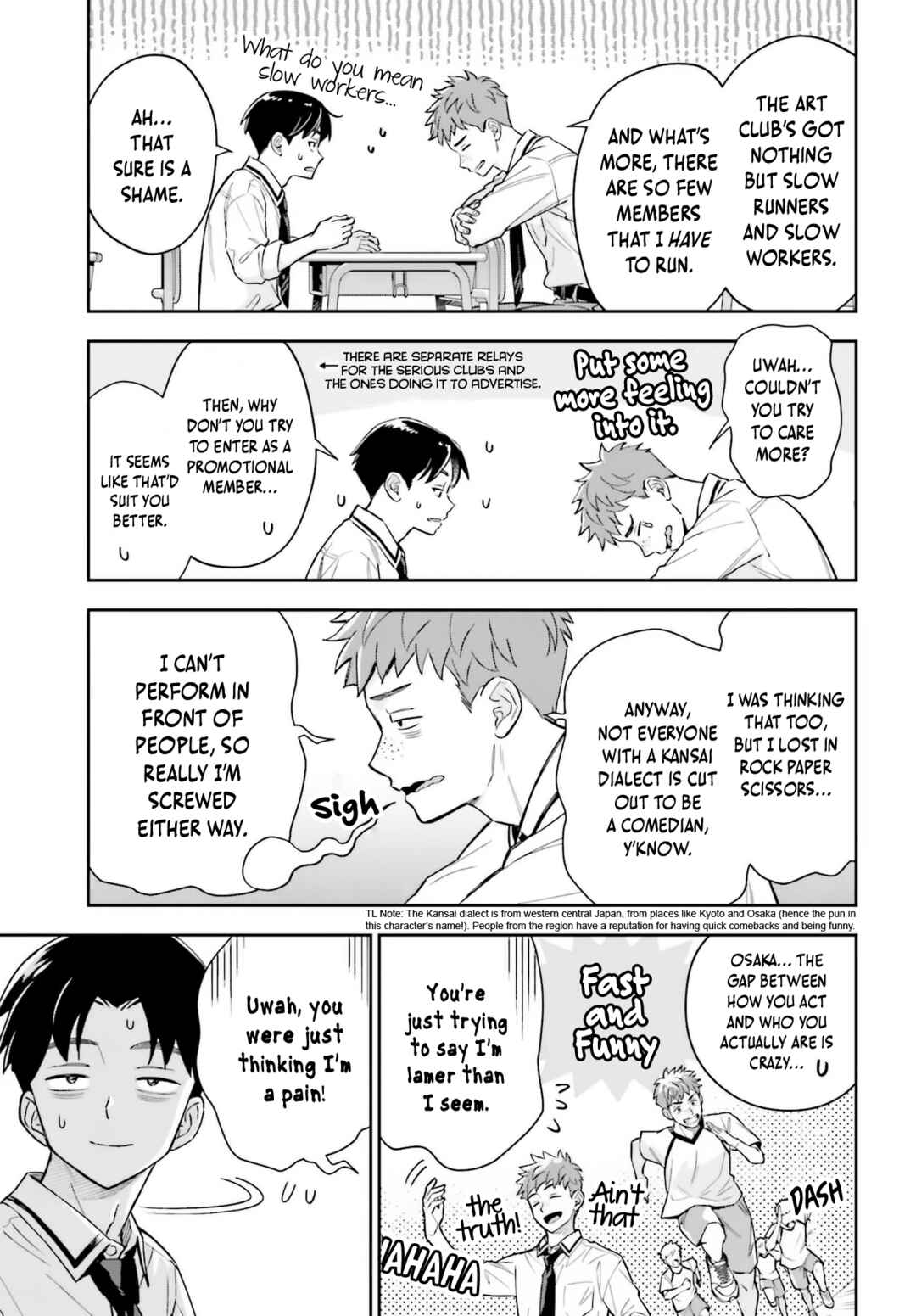 Boku no Kanojo wa Dekkawaii Chapter 15 - Page 4