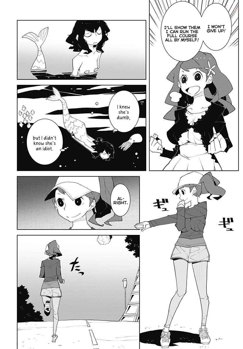 Melancholia Chapter 14 - Page 6