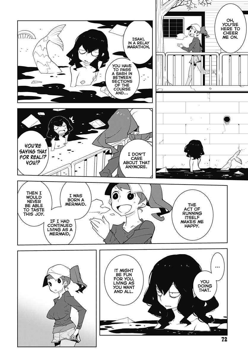 Melancholia Chapter 14 - Page 8