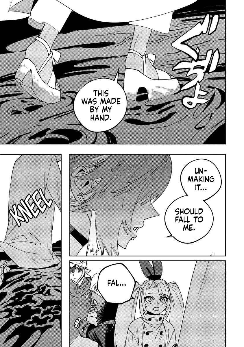 Bouken ni wa, Buki ga Hitsuyou da! ~Kodawari Rudy no Kajiya-gurashi~ Chapter 17 - Page 20