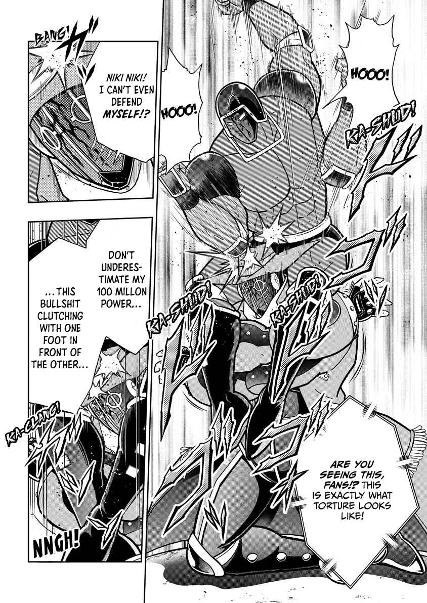 Kinnikuman Chapter 867 - Page 15