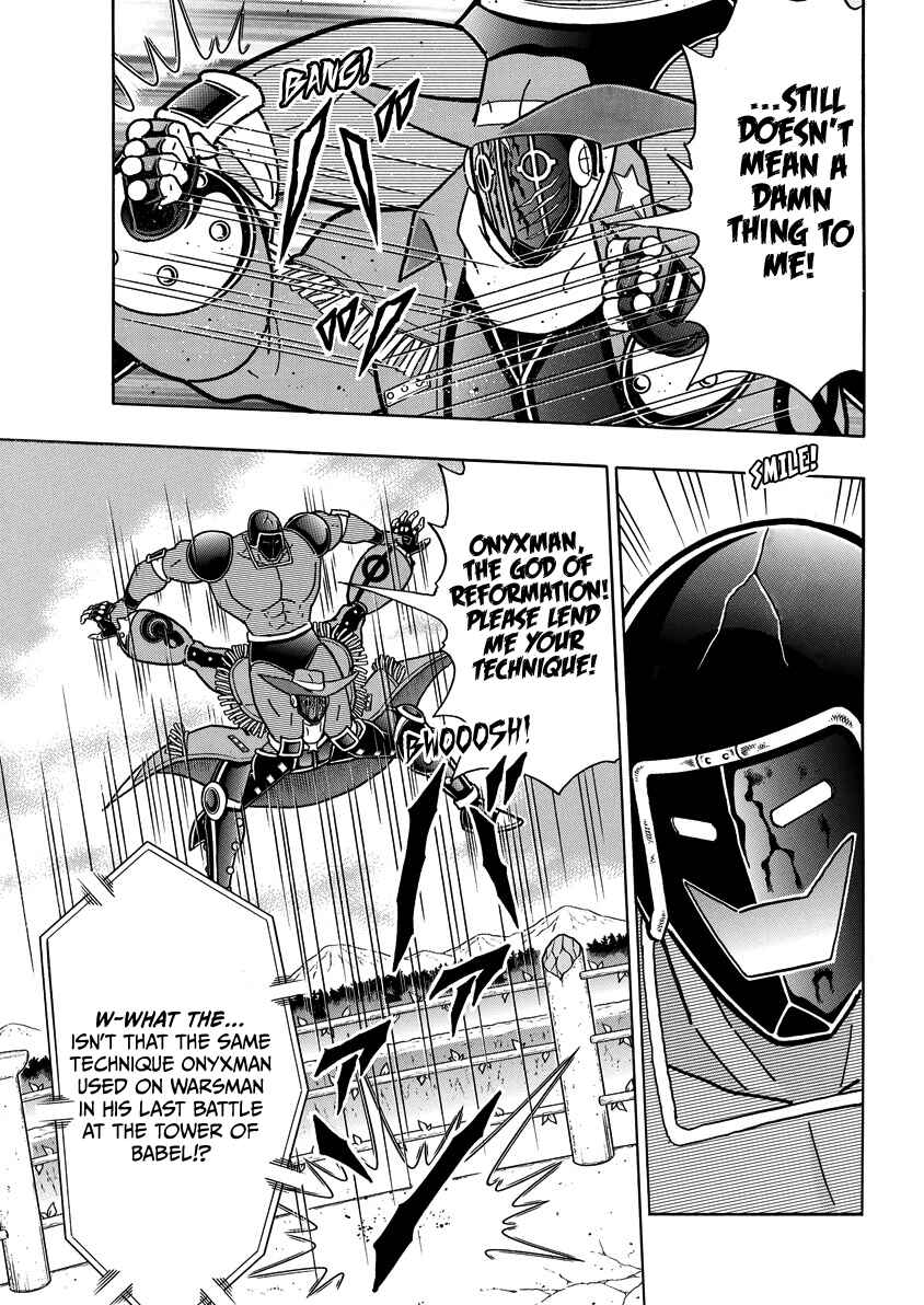Kinnikuman Chapter 867 - Page 16