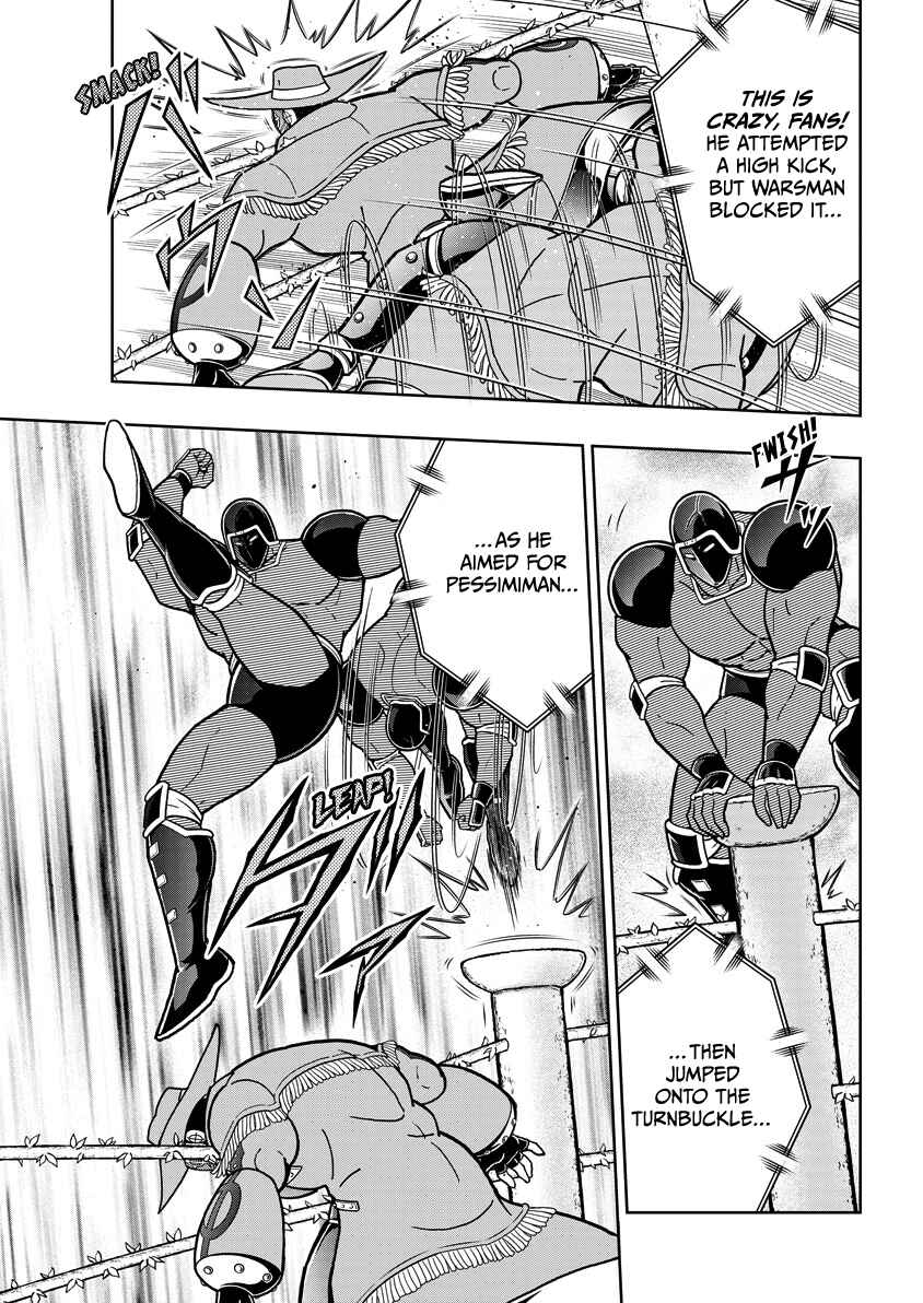 Kinnikuman Chapter 867 - Page 8