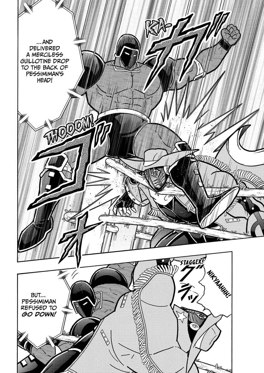 Kinnikuman Chapter 867 - Page 9