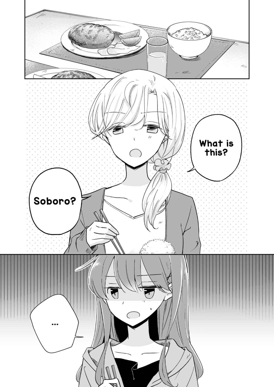 1×1/2-Ichi to Nibun no Ichi- Chapter 1 - Page 15