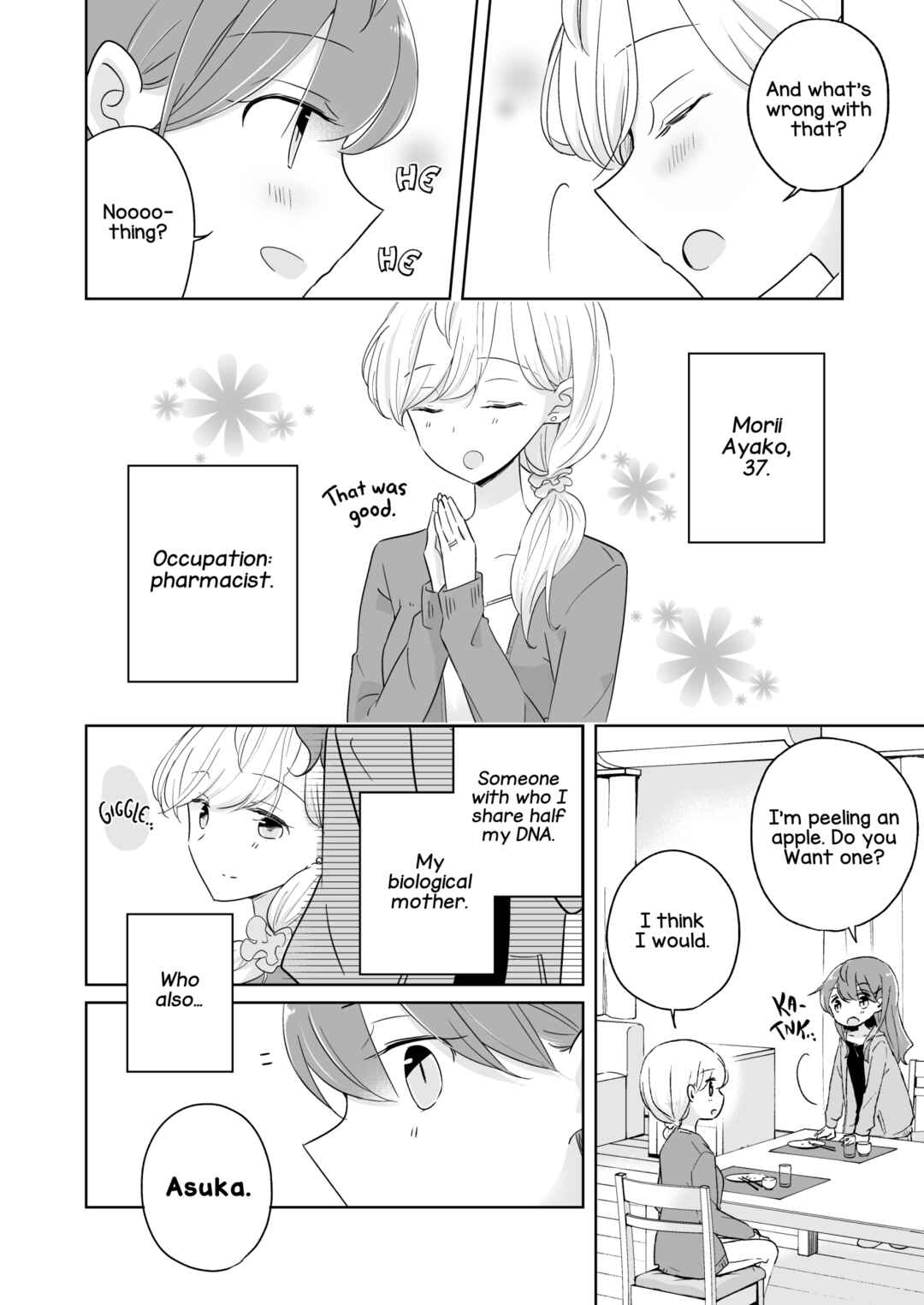 1×1/2-Ichi to Nibun no Ichi- Chapter 1 - Page 18