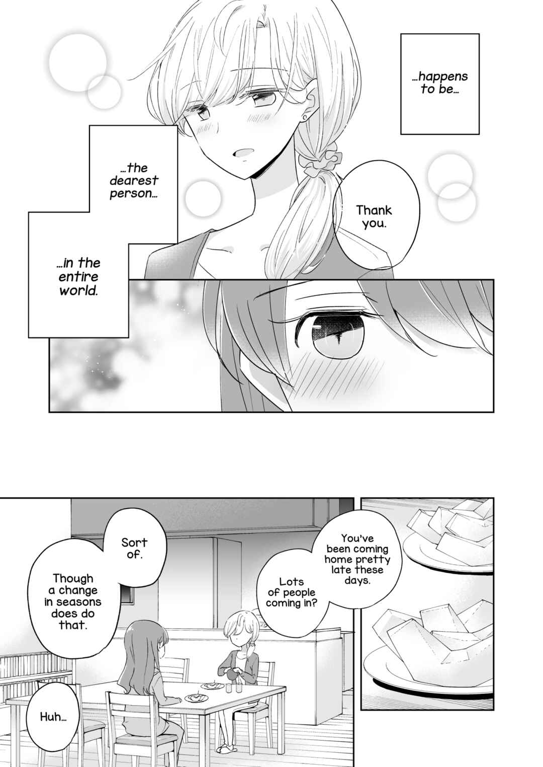 1×1/2-Ichi to Nibun no Ichi- Chapter 1 - Page 19