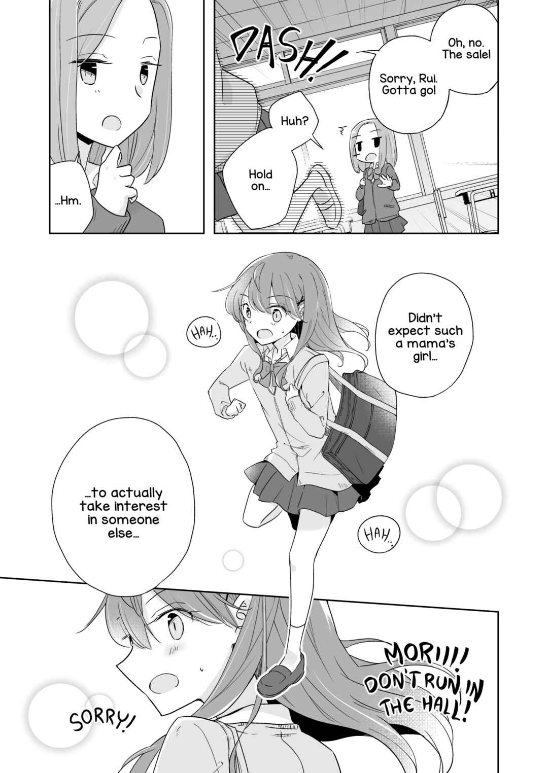 1×1/2-Ichi to Nibun no Ichi- Chapter 1 - Page 5