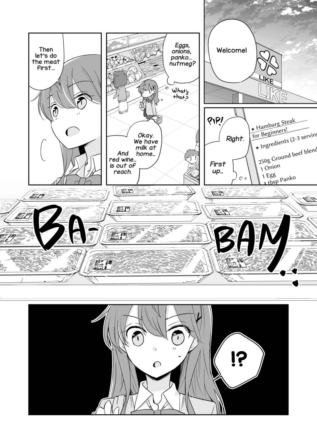 1×1/2-Ichi to Nibun no Ichi- Chapter 1 - Page 6
