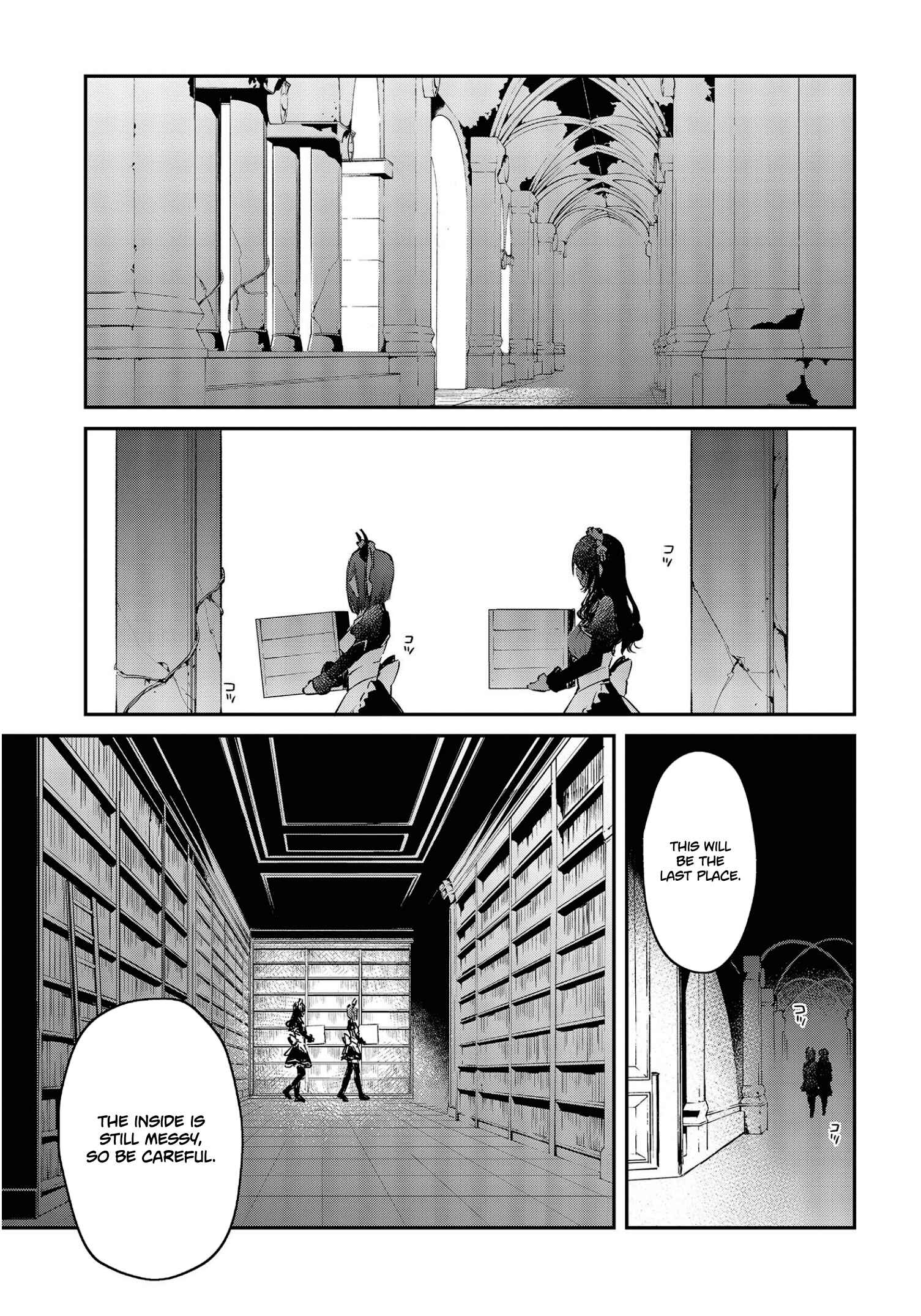 Realist Maou ni Yoru Seiiki Naki Isekai Kaikaku Chapter 29 - Page 16