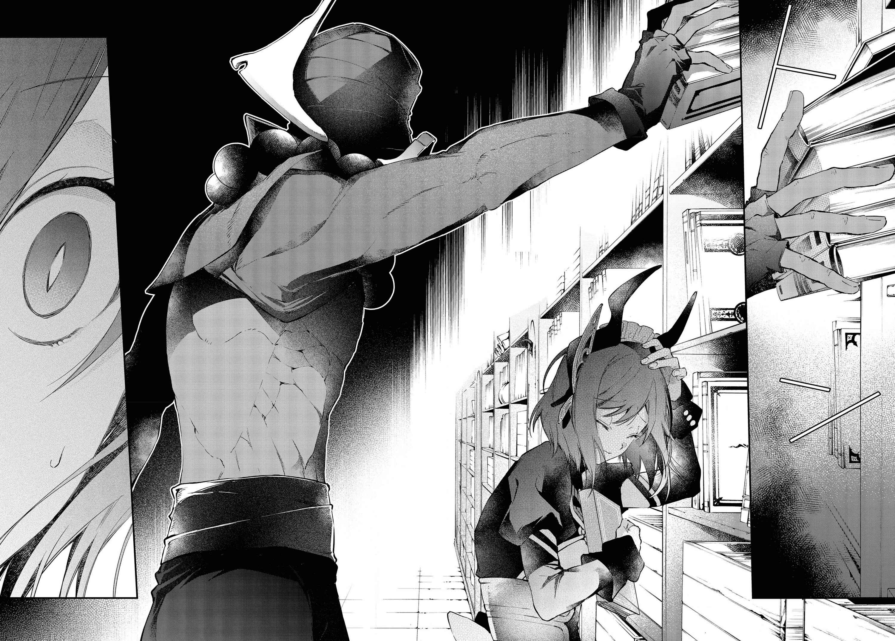 Realist Maou ni Yoru Seiiki Naki Isekai Kaikaku Chapter 29 - Page 19