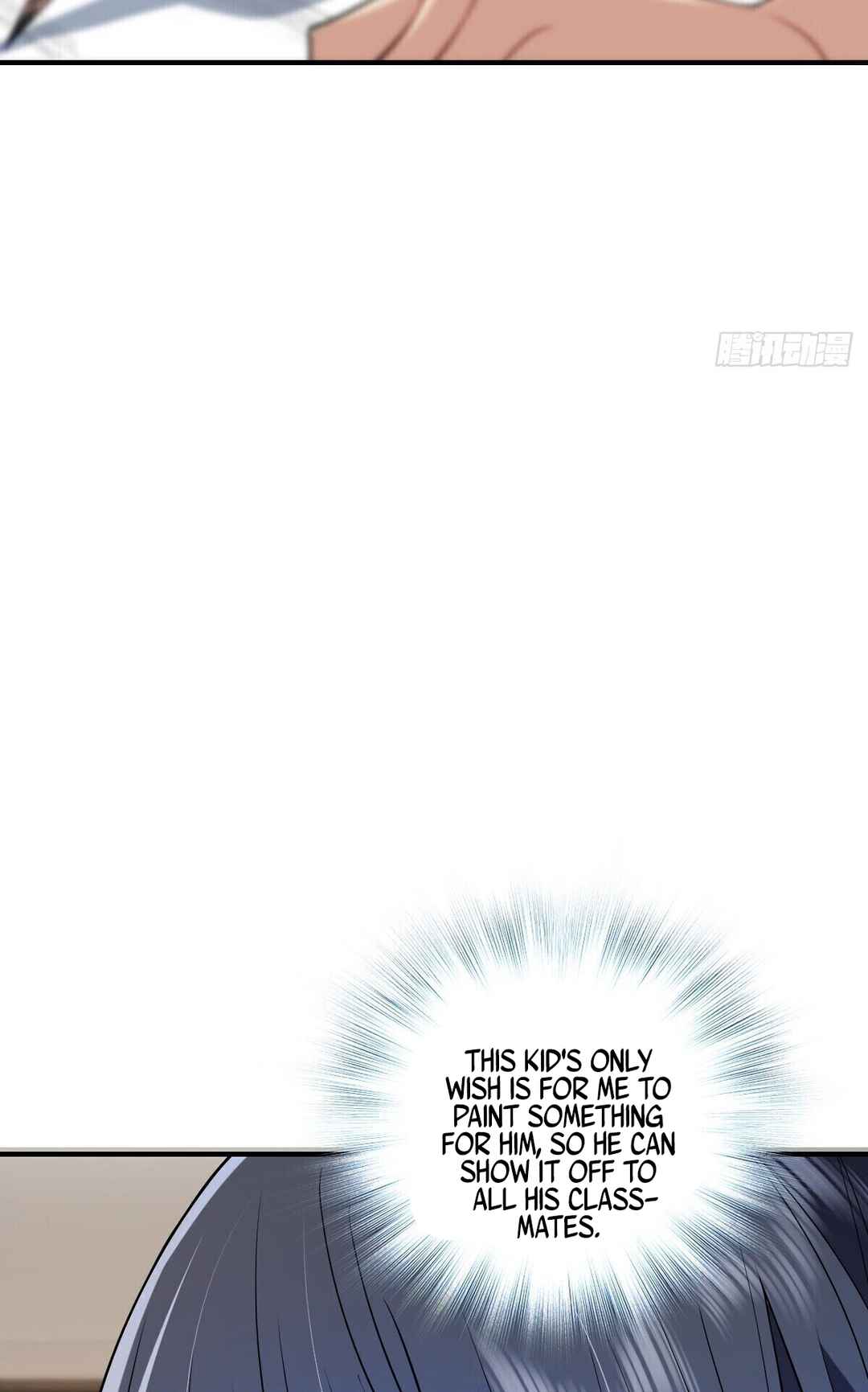 Lǎopó Qǐng Ānfèn Chapter 29 - Page 19