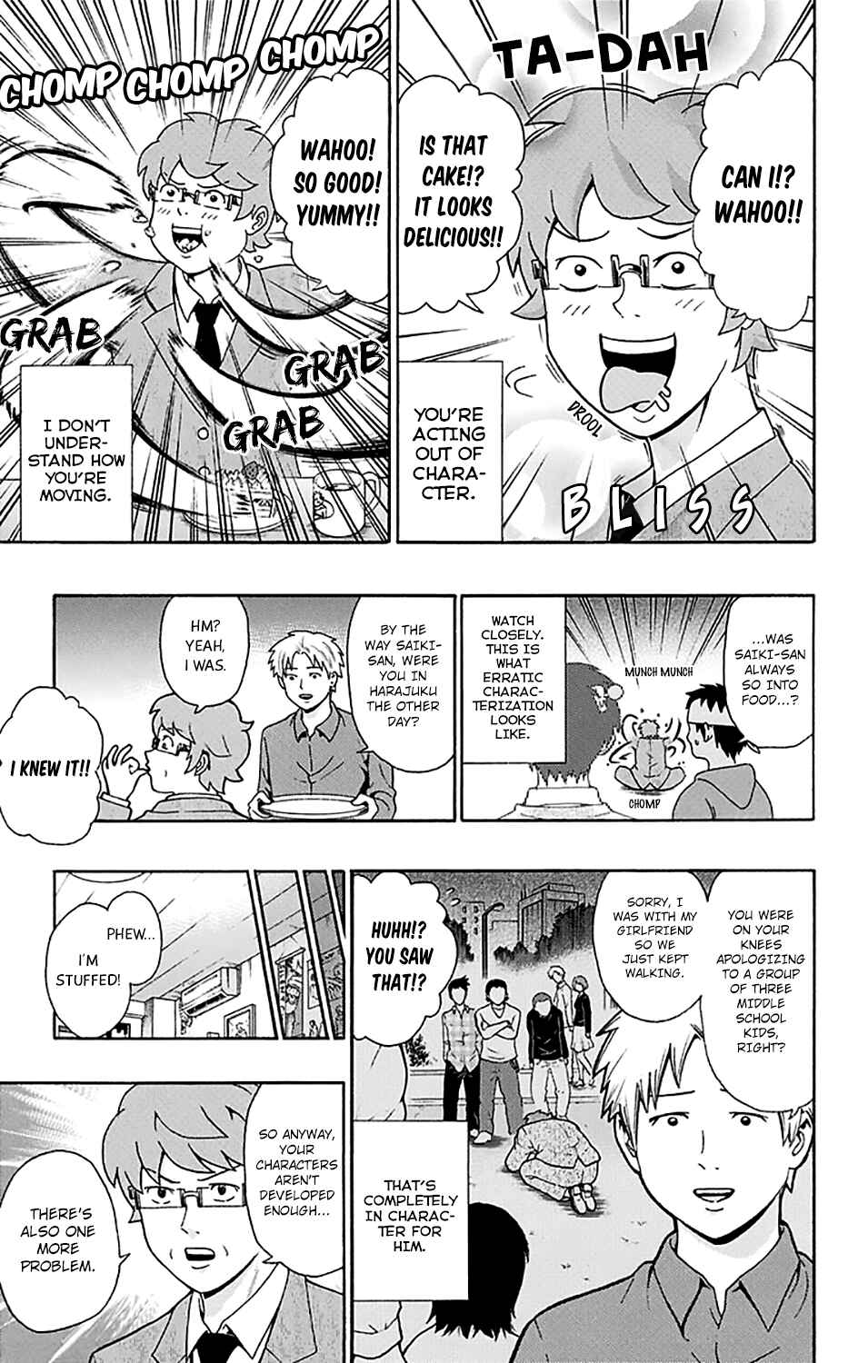 The Disastrous Life of Saiki K. Chapter 188 - Page 14