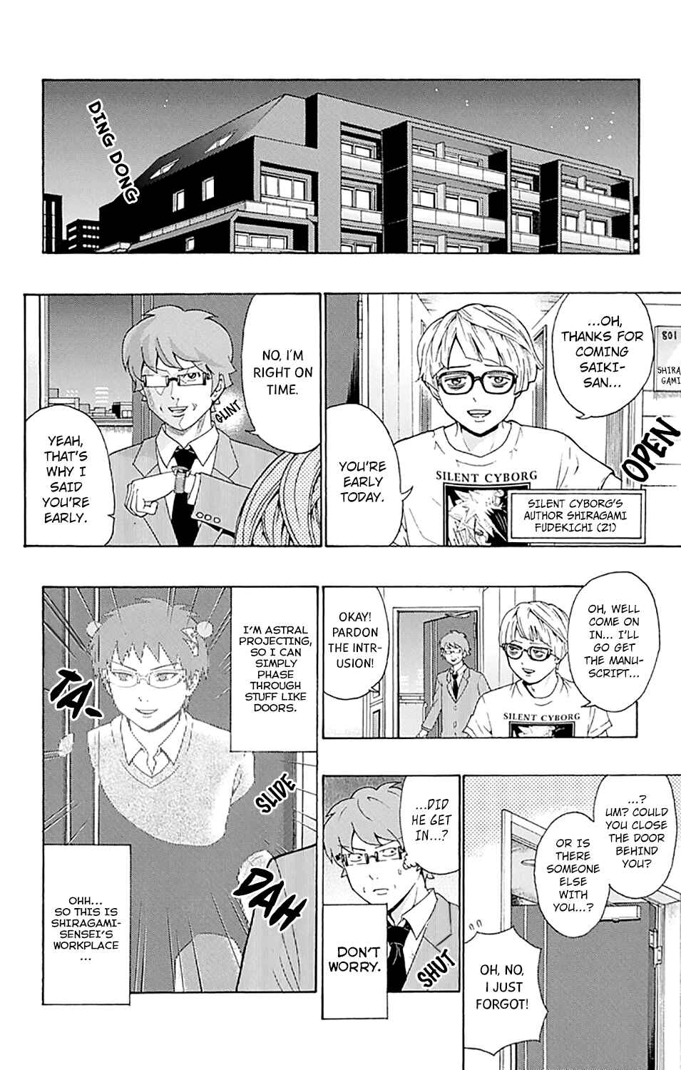 The Disastrous Life of Saiki K. Chapter 188 - Page 5