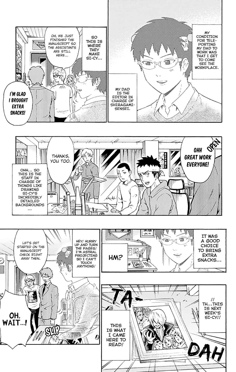 The Disastrous Life of Saiki K. Chapter 188 - Page 6