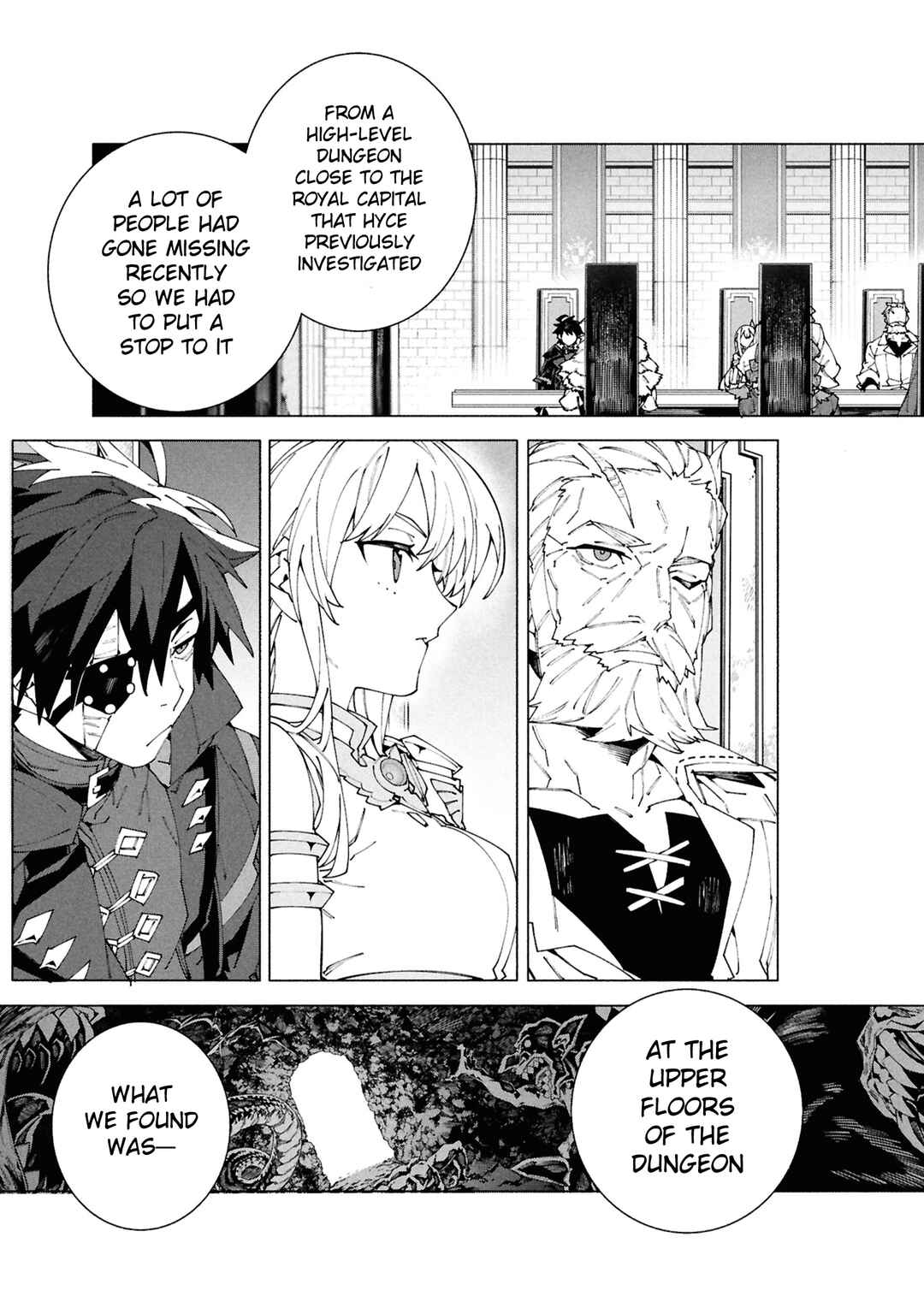 S-Kyuu Boukensha ga Ayumu Michi - Tsuihou Sareta Shounen wa Shin no Nouryoku "Buki Master" de Sekai Saikyou ni Itaru Chapter 8 - Page 10